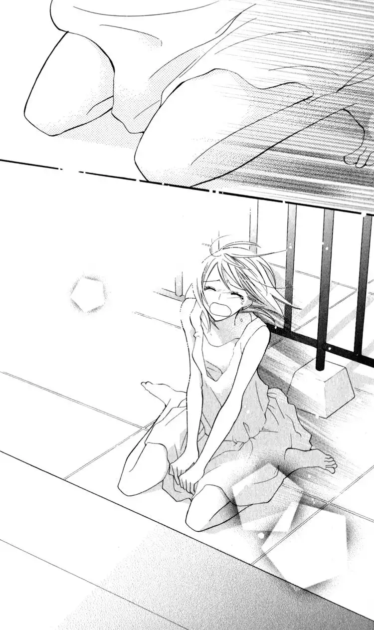 Blue (CHIBA Kozue) Chapter 13 29